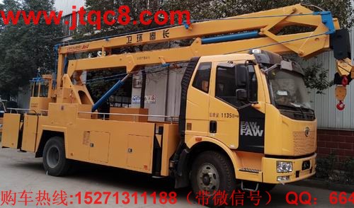 20׸߿I(y)܇ģԓ܇{ҞŎPϵy(tng)Oɂ_360ȫλDD_xbobز܇܇vӺϨbxßoO{(dio)~d 200kg.