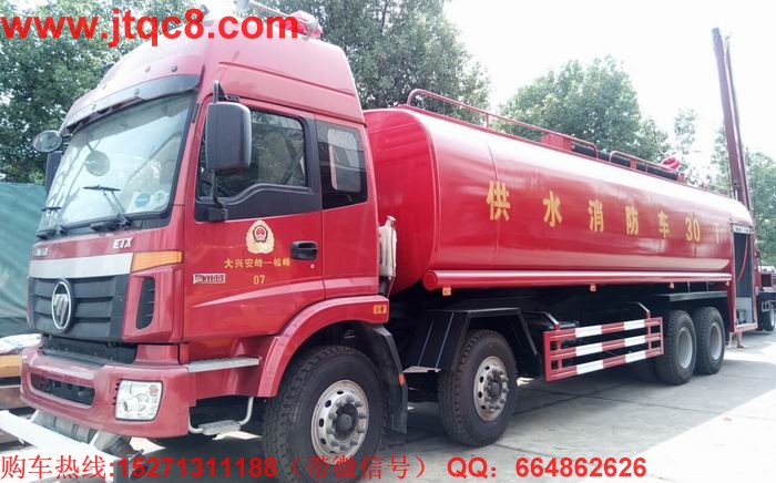 ό(zhun)I(y)a(chn)춨Ƹ30ˮ܇(ch)|ǰĺˮ܇(ch)|ʹ͹ˮ܇(ch)ȴС͸N܇(ch)ԃ(xn)ᾀ(xin)