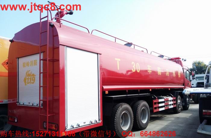 ό(zhun)I(y)a(chn)춨Ƹ30ˮ܇(ch)|ǰĺˮ܇(ch)|ʹ͹ˮ܇(ch)ȴС͸N܇(ch)ԃ(xn)ᾀ(xin)