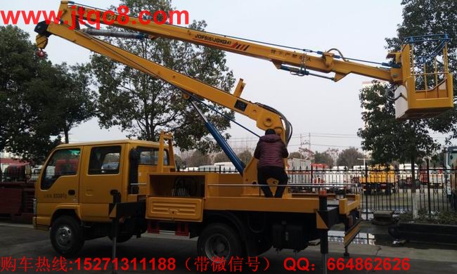 升降車從發(fā)展到規(guī)范的方向性調整.jpg
