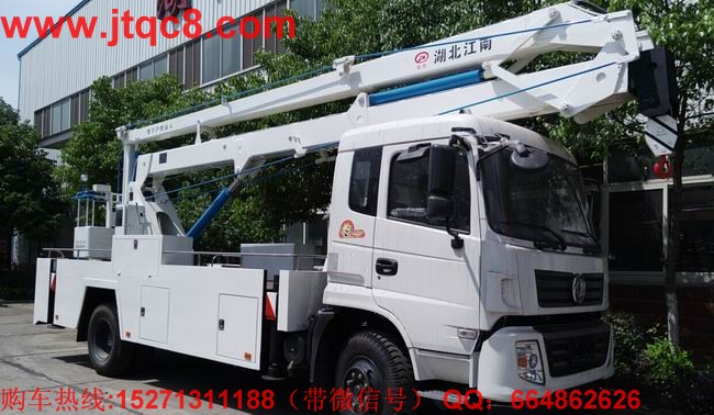 升降車(chē)“遇挫”究竟問(wèn)題出在哪?