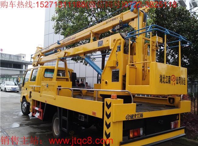 東風(fēng)18米升降車(chē)(國(guó)五)采用東風(fēng)多利卡雙排座底盤(pán)加裝上裝部分而成;液壓式三節(jié)折疊臂,最大作業(yè)高度18米,作業(yè)輻度5.7米; 采用國(guó)產(chǎn)、進(jìn)口換向閥及液壓油缸,換向平穩(wěn),操作靈活方便;隨車(chē)安裝四個(gè)液壓支腿,以保證整車(chē)在操作時(shí)的穩(wěn)定性與安全性;支腿與工作臂互鎖,安全可靠,防止誤操作過(guò)位.