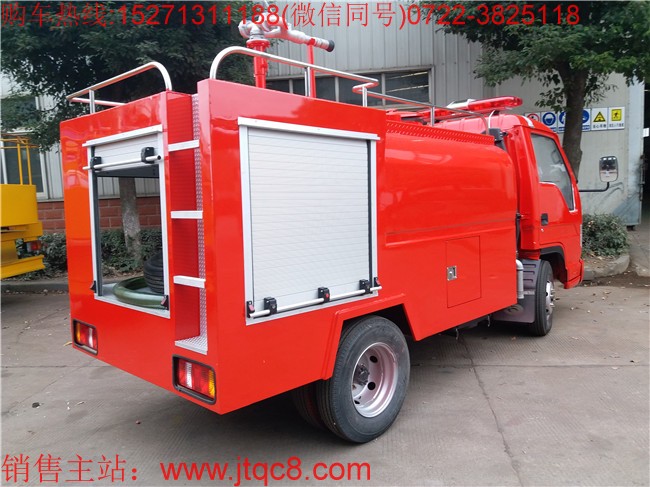 (國(guó)五)福田2噸小型消防車采用福田單排座國(guó)五底盤(pán)生產(chǎn)而成,車身短小精致,操作靈活,適用于社區(qū)消防,廠區(qū),街道,糧庫(kù),市場(chǎng),廣場(chǎng),鄉(xiāng)村,鄉(xiāng)鎮(zhèn)等較狹窄的道路。