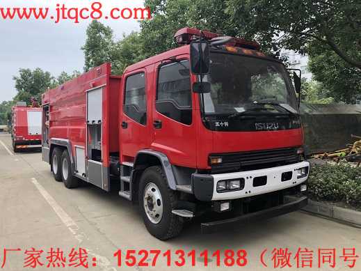 ʮ12ˮ܇;w?c)ݷe10-12wߴ:349024001360mm;T75ǧ/Ӌ;ABS̖:APG3550500H1,
